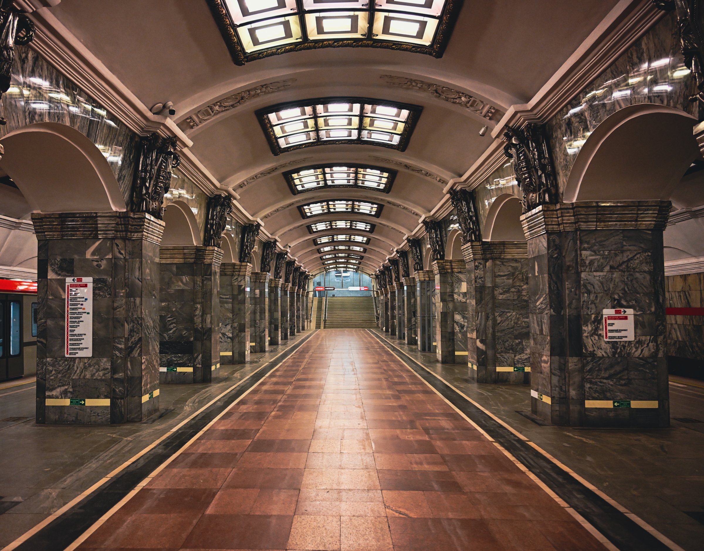 Kirovskiy Zavod Station