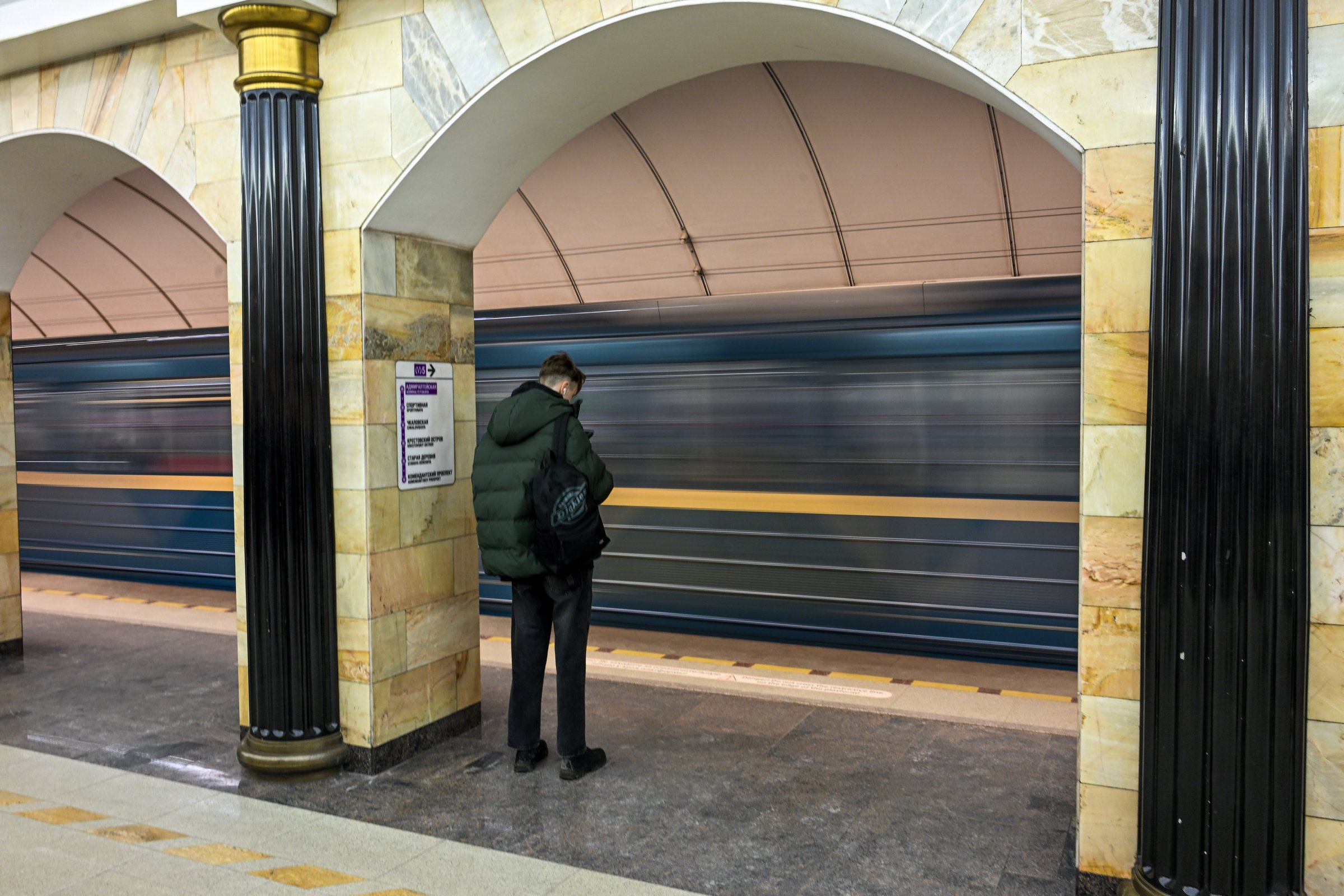St. Petersburg Metro Station